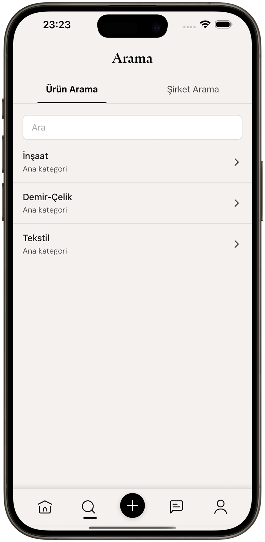 App screen 3